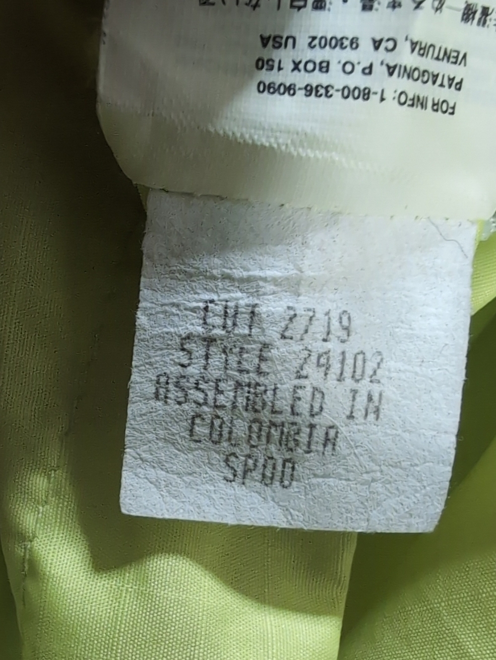 Vintage Patagonia Velocity Shell Zip Up Jacket Size XS in Hi-vis Fluorescent - Picture 6 of 9
